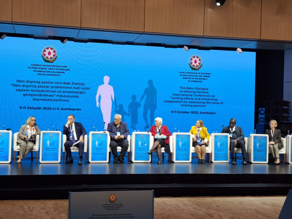 Konferencija