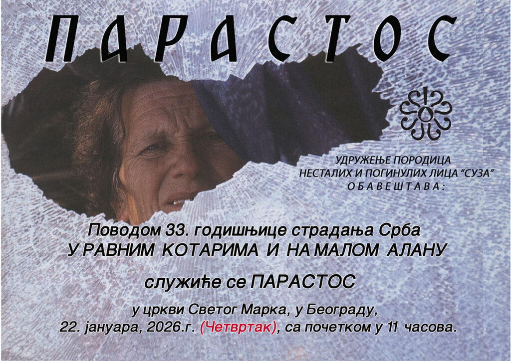 PLAKAT ZA PARASTOS Maslenica 2026 face