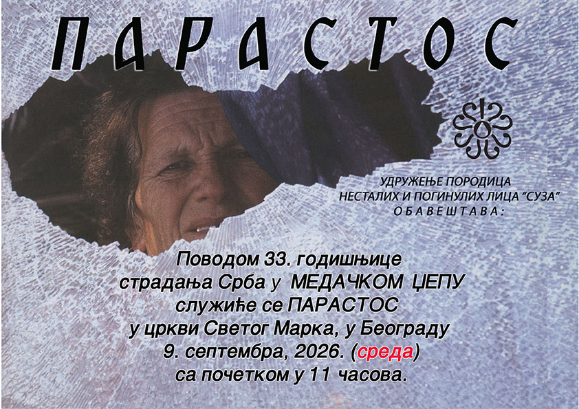 PLAKAT ZA PARASTOS MEDACKI 2026 face